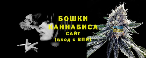 ECSTASY Волосово