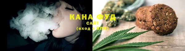 ECSTASY Волосово