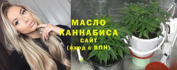 ECSTASY Волосово